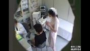 Bokep Full 関西某産婦人科に仕掛けられていた隠しカメラ映像が流出　20歳巨乳女子大生サヤカ　問診編 2020