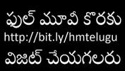 Download Video Bokep telugu movie girl sex invisible man 3gp