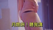 Nonton Film Bokep Asian hot dancer taiwancamgirls period com hot