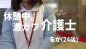 Nonton Film Bokep Full version https colon sol sol is period gd sol v5ymI5　cute sexy japanese girl sex adult douga hot