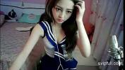 Bokep Chinese streamer hot girl selfe for 8000 usd gratis