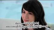 Download Video Bokep Emily Grey ရဲ႔ အင္တာဗ်ဳးးေလးနဲ႔ စထားတာ terbaru 2020