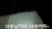 Bokep Mobile want creampie lpar more videos http colon sol sol koreancamdots period com rpar hot