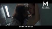 Download Video Bokep Trailer Heavenly Atoll Guan Ming Mei MDL 0007 2 High Quality Chinese Film online