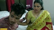 Download vidio Bokep Young TV Mechanic Fucking Divorced wife excl Bengali Sex terbaru