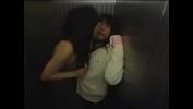 Download Video Bokep Asain lesbian elevator 3gp