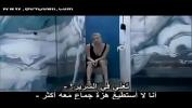 Bokep Online Film Mon Amour 2006