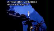 Video Bokep Terbaru 同人ゲーム「～ネクロマンシー～エミリの逃亡」体験版・字幕実況動画