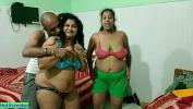 Bokep Baru Desi bhabhi shared her boyfriend with her with clear Bengali audio 3gp online