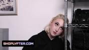 Nonton Video Bokep Big Titted Slut Skylar Vox Gets Strip Searched By The Security Officer 3gp online