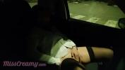 Bokep Full Dogging my slut wife in public car parking masturbation and fucking a stranger after work Risky sex caught by people gratis
