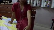 Bokep HD Mature indian wife live masturbation period fuck4 period net gratis