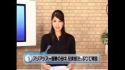 Bokep Video japanese terbaru