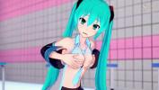 Video Bokep PETITE HATSUNE MIKU POV VIRTUAL SEX online