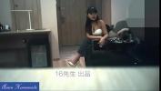 Nonton Video Bokep Asian Homemade Video