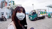 Bokep Full MonMontw vlog Taiwan 3gp