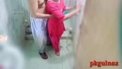 Film Bokep Desi Step Sister And Brother Fucking With Hindi Audio 3gp online